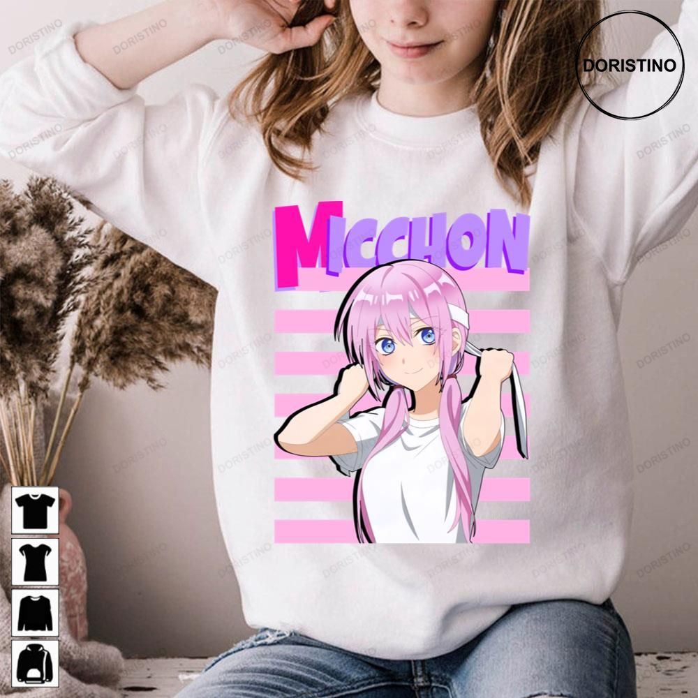 Cute Micchon Shikimori Shikimoris Not Just A Cutie Limited Edition T-shirts